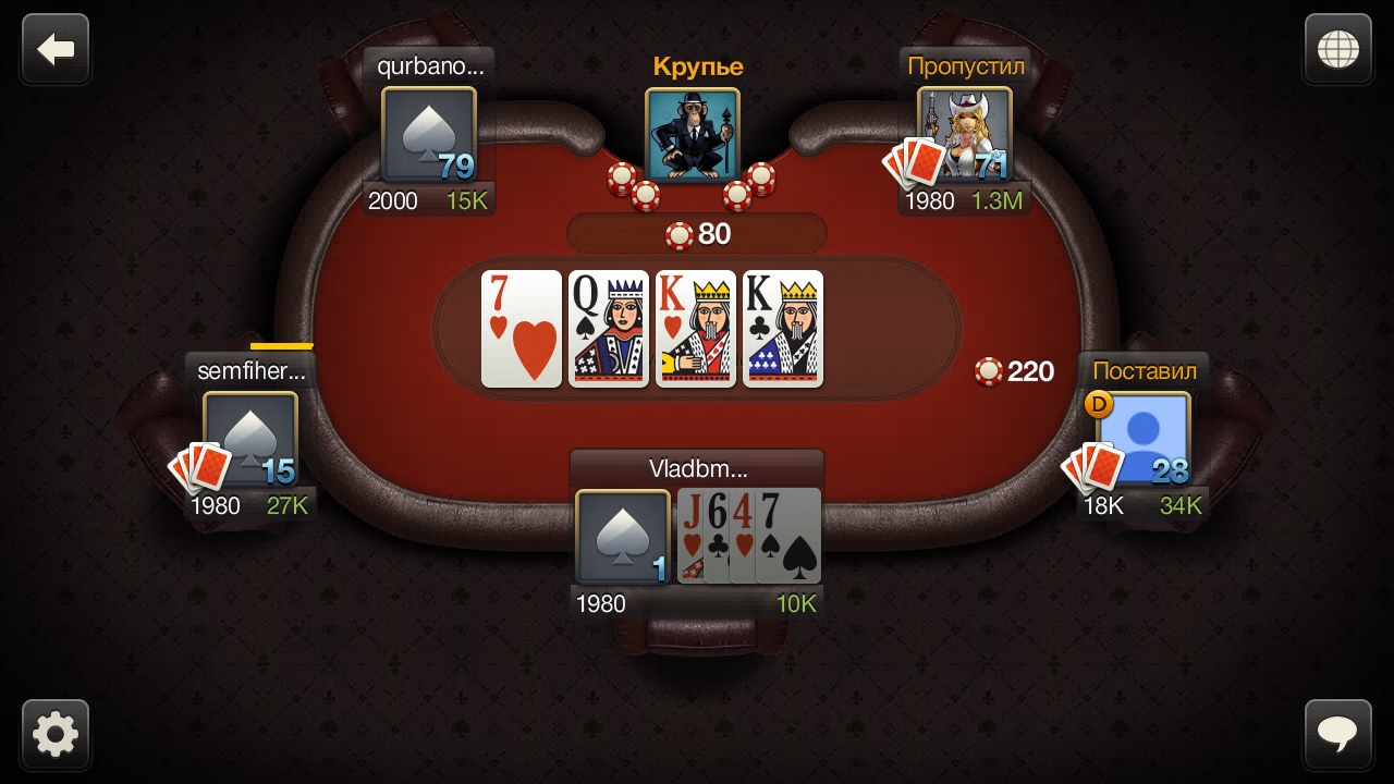 мобил покер клуб онлайн
