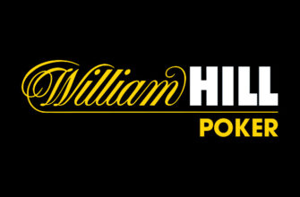 Играть онлайн на William Hill Poker
