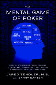 Книга «Покер: Игры разума»