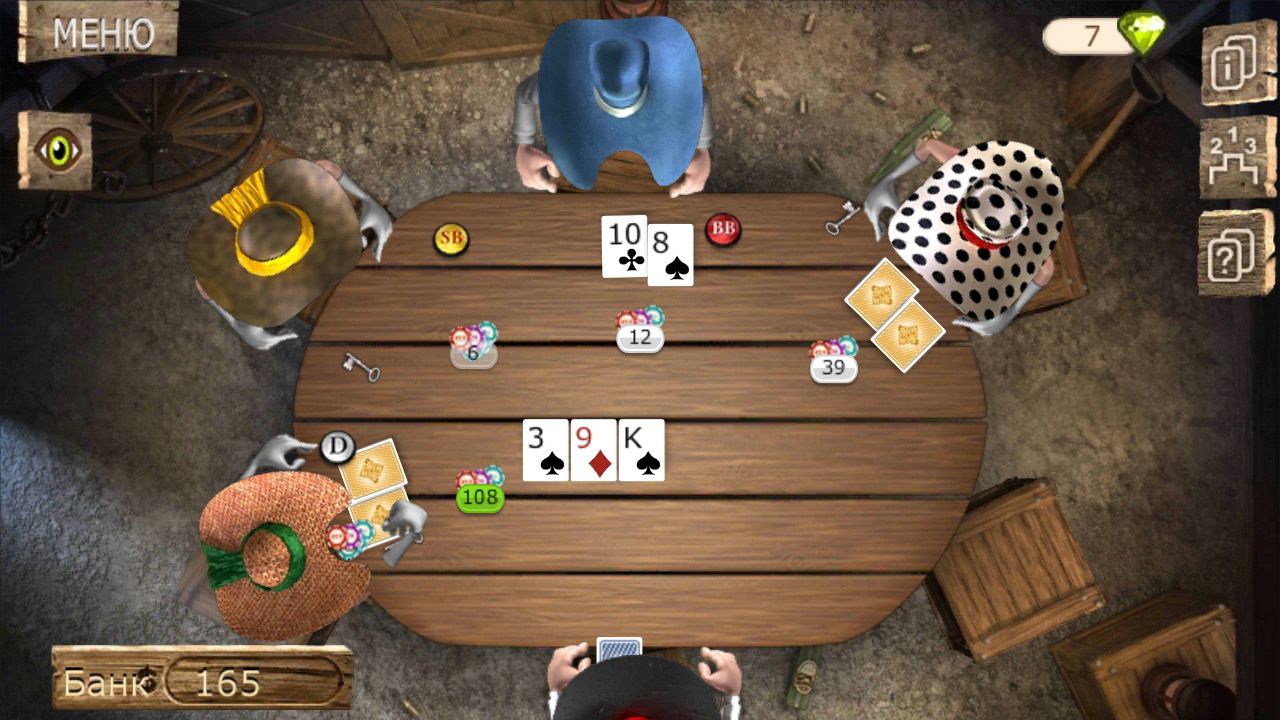 Король покера 2 играть онлайн бесплатно полная версия на русском 2 казино биг азарт отзывы