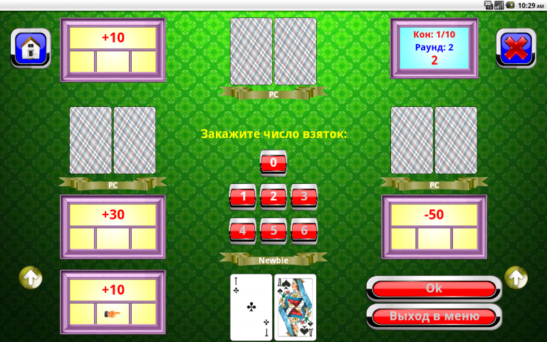 расписной покер онлайн играть без регистрации