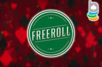 В Mobile Poker Club проходит третий день Новогоднего фриролла