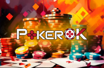 ПокерОК запустил новые кеш-дропы Mystery Envelope