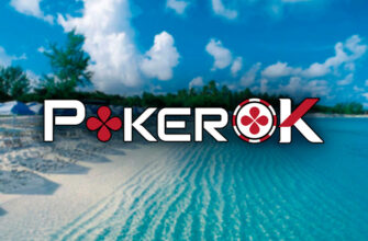 Road to Paradise: стартовые дни к серии на Багамах на ПокерОК