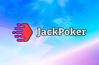 Deposit Booster: бонус на все повторные депозиты в Jack Poker