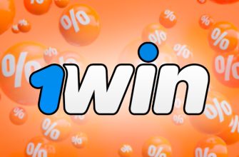 Онлайн-рум возвращает до 50% уплаченного рейка