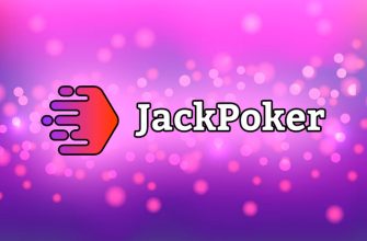 Jack Poker: 50 фрироллов в неделю