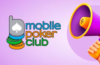 В Mobile Poker Club проходит временная акция «Счастливая пара»