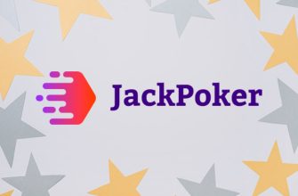 В руме Jack Poker стартовала серия турниров с гарантией $1,000,000