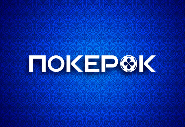 PokerOK