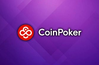 Black Friday и Cyber ​​Monday ― новые акции в CoinPoker