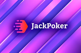 Администрация Jack Poker проводит праздничный розыгрыш призов на общую сумму $380,000