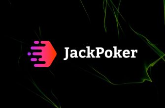 В Jack Poker проходит турнирная серия с общим фондом выплат $4,000,000