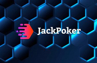 В рамках серии Nuclear 4s администрация Jack Poker разыграет $1,332,000