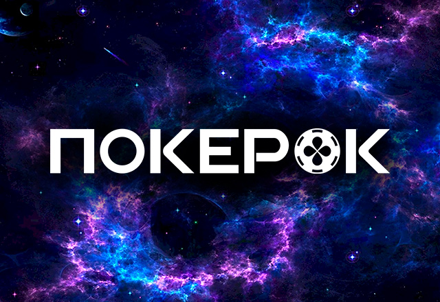 PokerOK