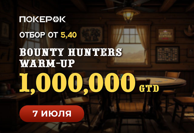 PokerOK