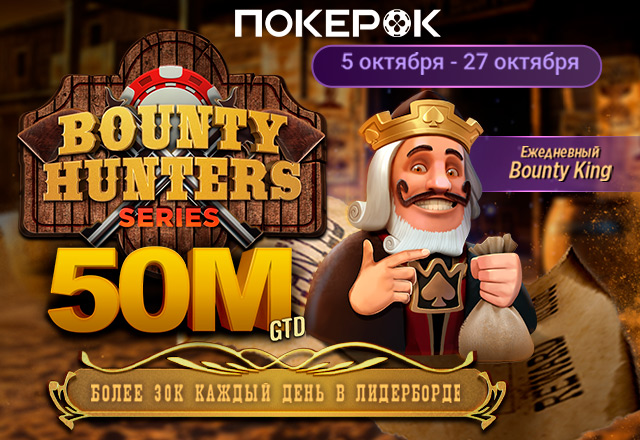 PokerOK