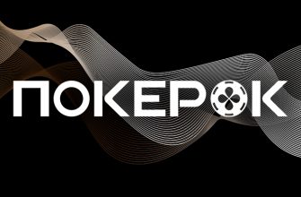 PokerOK анонсировал старт Mystery Bounty Main Event с розыгрышем $1,500,000