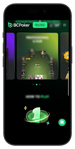 Зеркало рума