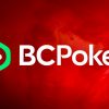 В рамках акции Lucky Drop Party BCPoker ежедневно раздает призы на общую сумму $2,000