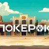 Для любителей дорогой игры PokerOK проведет GGMillion Week на $25,000,000
