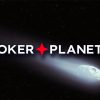 В ивенте Comet Cup PokerPlanets разыграет призовой фонд $2,500