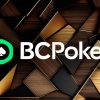 Cash-Game Jackpot: в рамках акции BC Poker ежедневно разыгрывает более $700,000