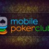 Игрокам MobilePokerClub доступна «Флоп-лотерея» с начислениями до $10